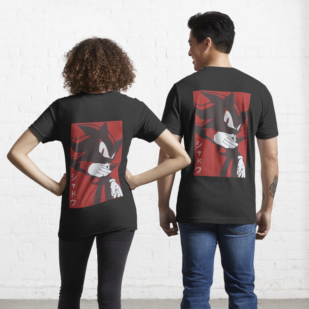Item preview, Essential T-Shirt designed and sold by discreetgeeks.