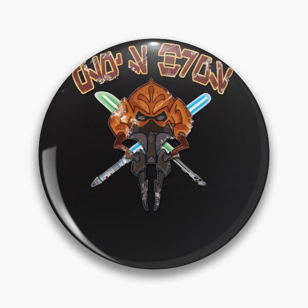 Item preview, Master Plo Koon    designed and sold by wynnprints.
