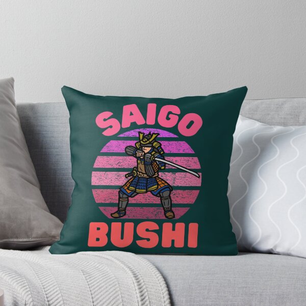 Item preview, The Last Samurai designed and sold by Keep Smiling.