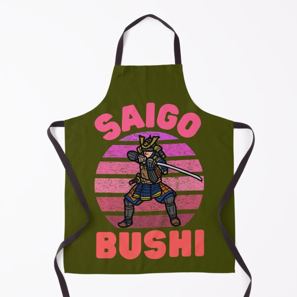 Item preview, The Last Samurai designed and sold by Keep Smiling.