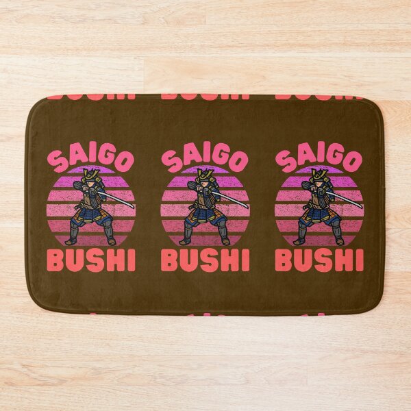 Item preview, The Last Samurai designed and sold by Keep Smiling.