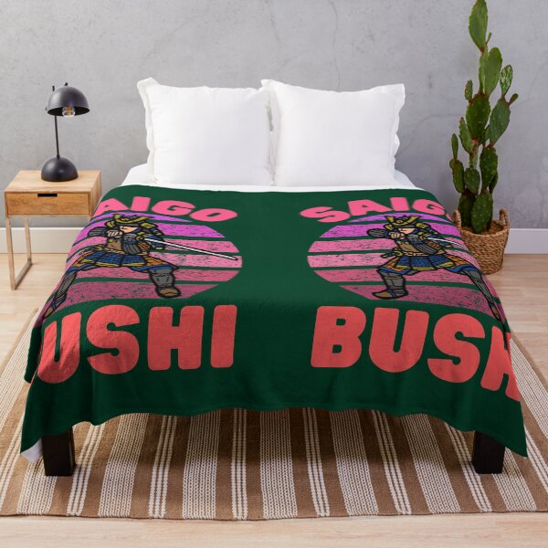 Item preview, The Last Samurai designed and sold by Keep Smiling.