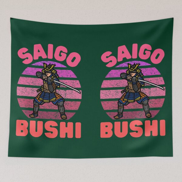 Item preview, The Last Samurai designed and sold by Keep Smiling.