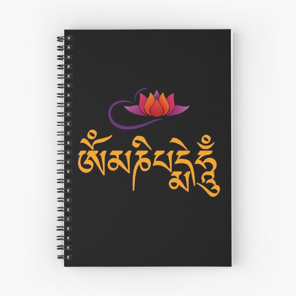 Item preview, Om Mani Padme Hum T-Shirt designed and sold by Uday24.