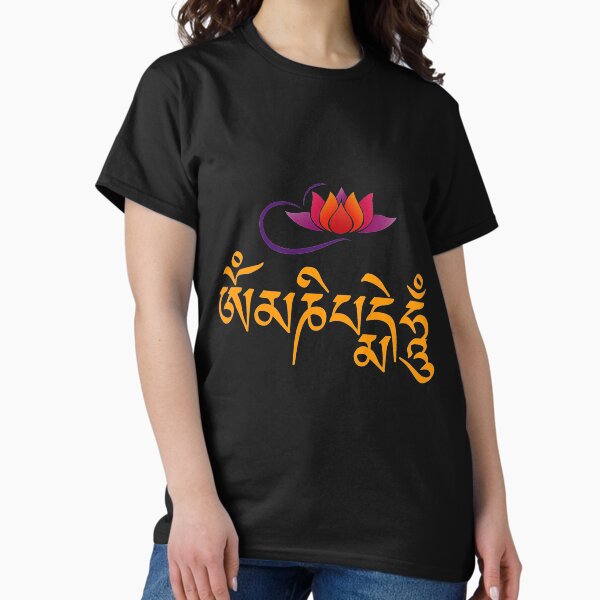 Aperçu de l'œuvre T-shirt Om Mani Padme Hum créée et vendue par Uday24.