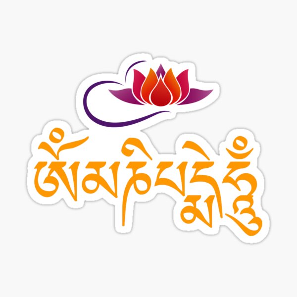 Item preview, Om Mani Padme Hum T-Shirt designed and sold by Uday24.