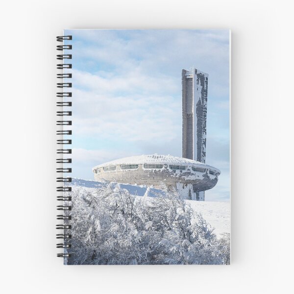 Artikelvorschau, Buzludzha-Denkmal in Bulgarien im Winter entworfen und verkauft von mitzobs.