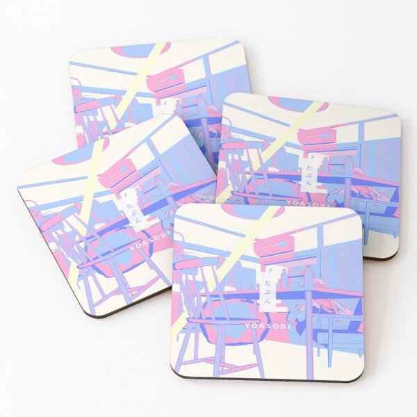 Item preview, Tabun designed and sold by WWK567.