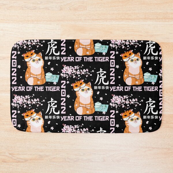 Item preview, Happy New Year 2022 Year Of The Tiger Cat lover designed and sold by DesignByMai.