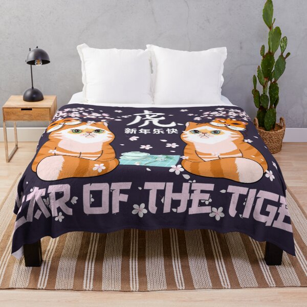 Item preview, Happy New Year 2022 Year Of The Tiger Cat lover designed and sold by DesignByMai.