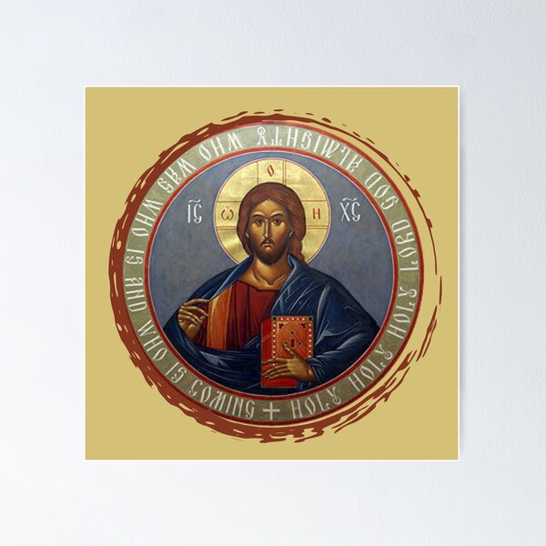 Item preview, Jesus Christ, Christ, Icon of Christ designed and sold by AMDG Line.