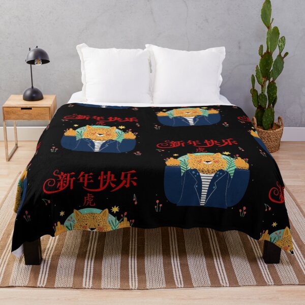 Item preview, Funny Year Of The Tiger Chinese New Year designed and sold by SparrowLag.