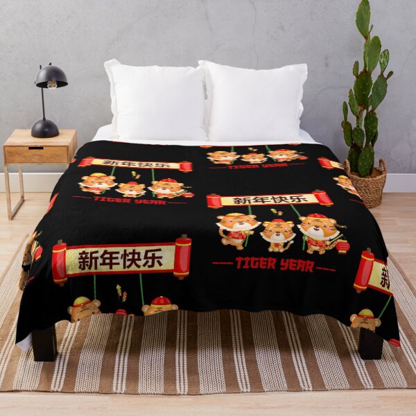 Item preview, Celebrate Chinese New Year of The Tiger With Family designed and sold by SparrowLag.