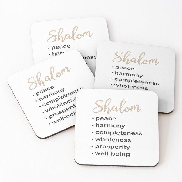 Item preview, Christian Design with Hebrew Word 'Shalom' and its Meanings designed and sold by simplydesignart.