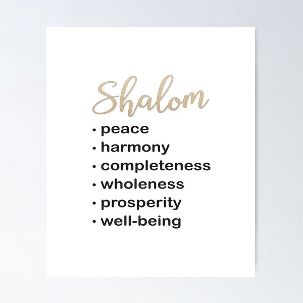 Christian Gift with Hebrew word Shalom and its meanings Poster for Sale by  simplydesignart