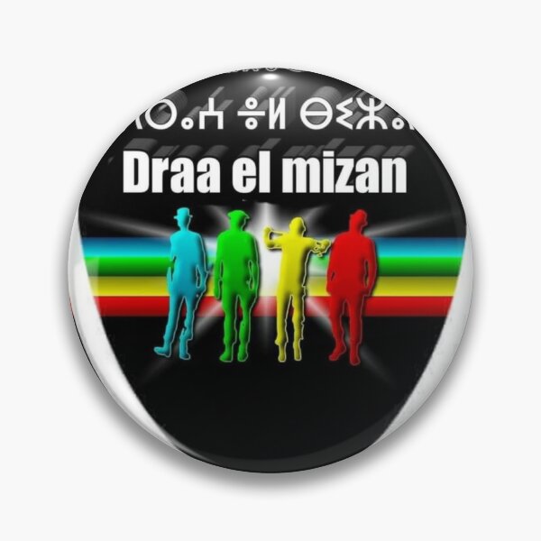 Item preview, Izem Draa El Mizan designed and sold by Izem54.