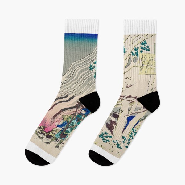 Item preview, Traditional Japanese Ukyio-e Style illustration - Japanese in the mountain near the fire designed and sold by FrostMintStudio.