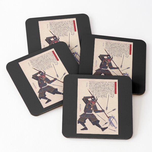 Item preview,  Got to get back – back to the past, Samurai Jack designed and sold by Wahyu Aji Sadewa.