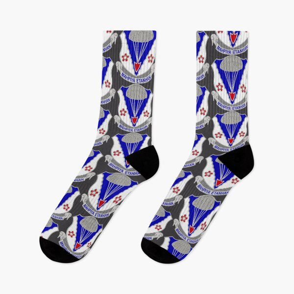 Item preview, 134th Infantry Regiment "Mahpiya Etanhan" (Airborne) Nebraska Army National Guard) designed and sold by wordwidesymbols.