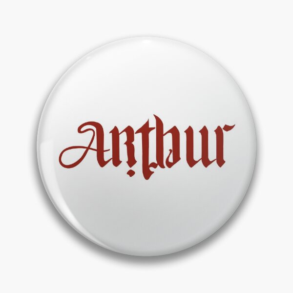 Artikelvorschau, Arthur/Merlin (Merthur) - Symbiotogramm (ähnlich Ambigramm) entworfen und verkauft von pen-dragon-lord.