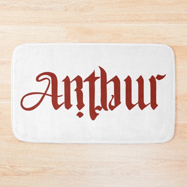 Item preview, Arthur/Merlin (Merthur) - Symbiotogram (similar to Ambigram) designed and sold by pen-dragon-lord.
