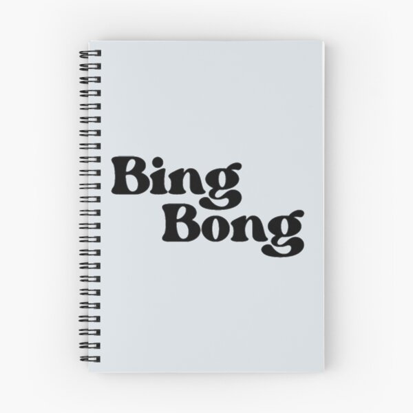 Item preview, Bing Bong      designed and sold by andomShop.