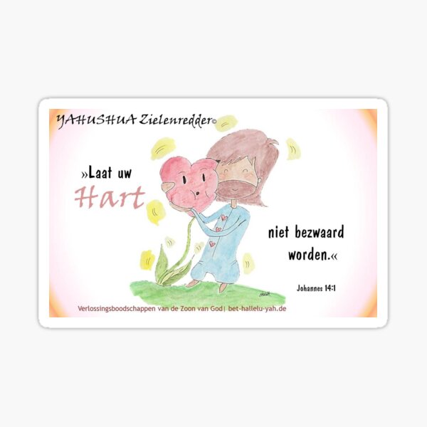 Yahushua target redder John 14: 1 Sticker