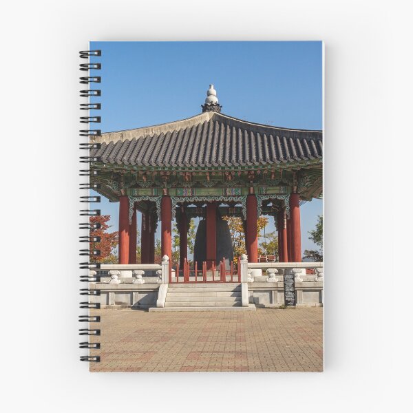 Item preview, Peace Bell Temple at the Korean DMZ on a sunny autumn morning, South Korea designed and sold by SnapTPhotograph.