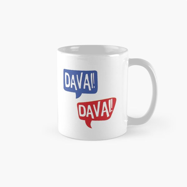 Item preview, ¡Davai! - Versión Yuri designed and sold by DreamyCafe.