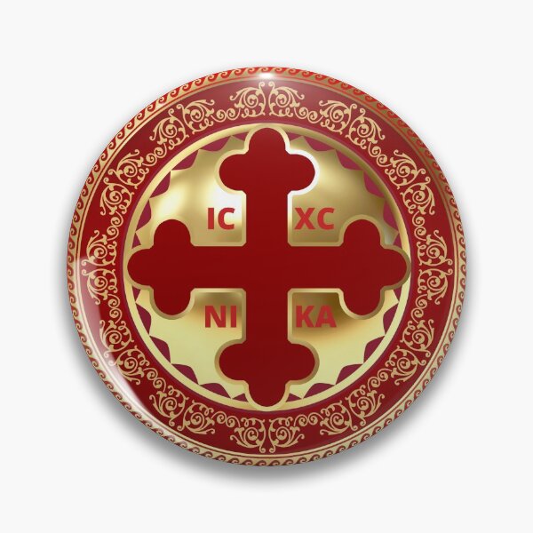 Item preview, Greek Orthodox Cross Red Gold Ornate ICXC NIKA designed and sold by Yiorgos Designs.