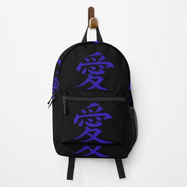 Item preview, LOVE in Ancient Japanese Kanji Script designed and sold by BeachBumPics.