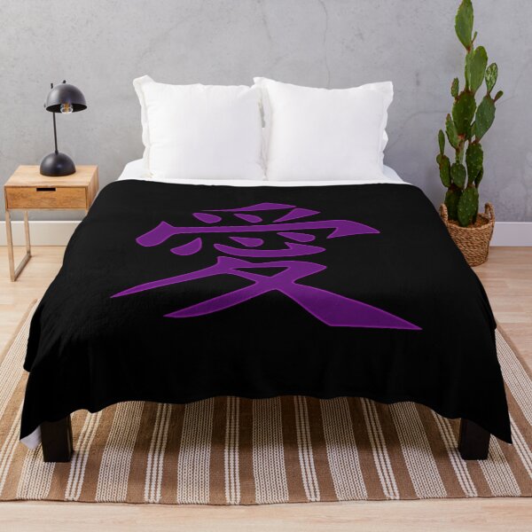 Item preview, LOVE, Japanese Kanji Ancient Script Symbol, Purple designed and sold by BeachBumPics.