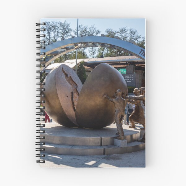 Item preview, Unification sculpture at the third tunnel of aggression, Korean Demilitarized Zone, South Korea designed and sold by SnapTPhotograph.