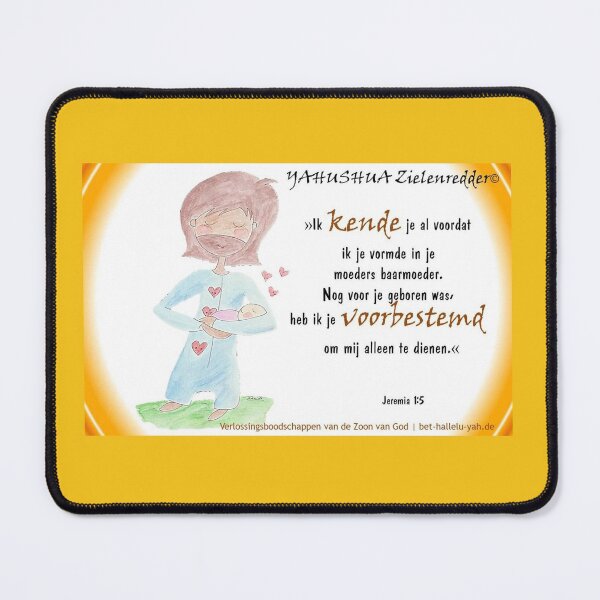 Yahushua target redder NL Mouse Pad