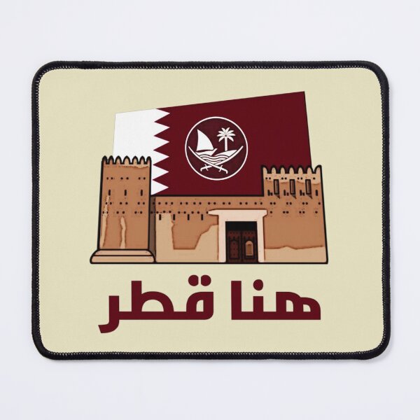 Item preview, Qatar logo-قطر designed and sold by Weirdfeeling.