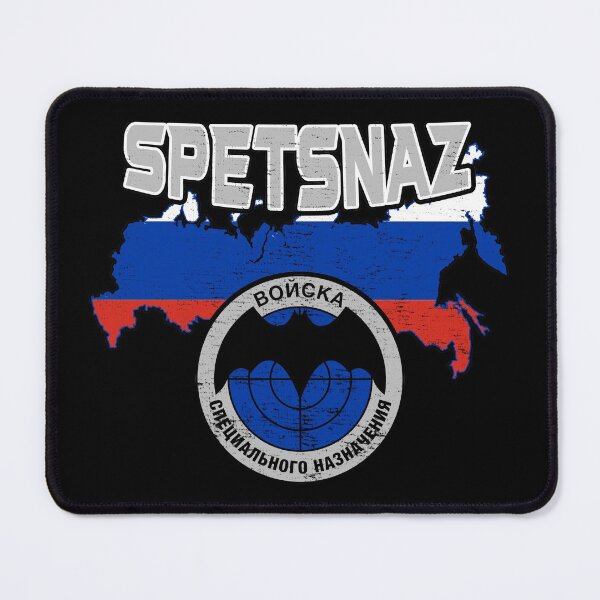 Item preview, Spetsnaz Russian Intelligence Special Forces 1416 designed and sold by TheAplus.