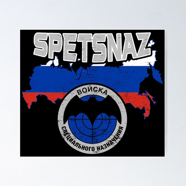 Spetsnaz Poster for Sale by Davidoelscher