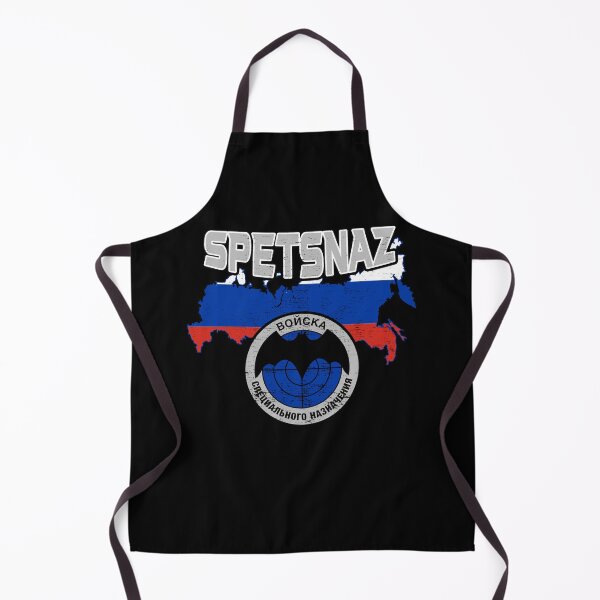 Item preview, Spetsnaz Russian Intelligence Special Forces 1416 designed and sold by TheAplus.