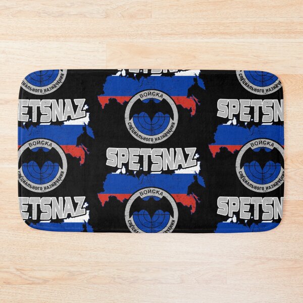 Item preview, Spetsnaz Russian Intelligence Special Forces 1416 designed and sold by TheAplus.