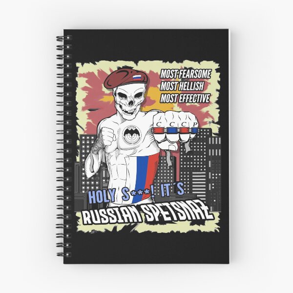 Item preview, Spetsnaz Russian Intelligence Special Forces 1419 designed and sold by TheAplus.