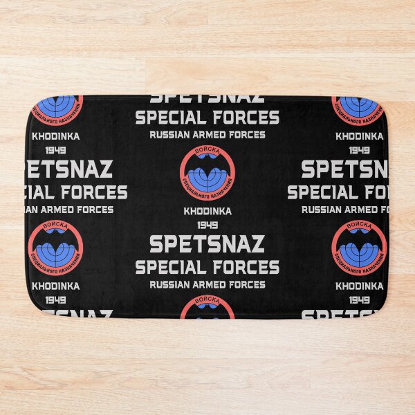Item preview, Spetsnaz Russian Intelligence Special Forces 1286 designed and sold by TheAplus.
