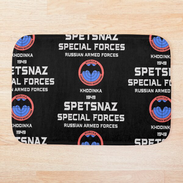Aperçu de l'œuvre Forces spéciales du renseignement russe Spetsnaz 1286 créée et vendue par TheAplus.