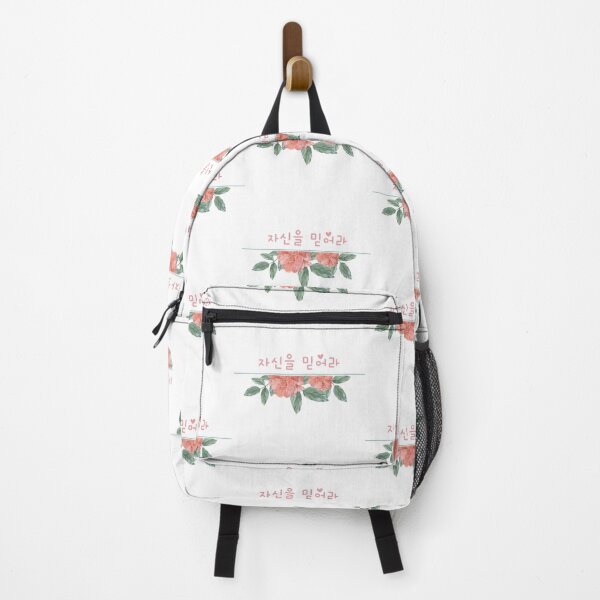 Item preview, Believe in yourself in korean designed and sold by fatoshisme.