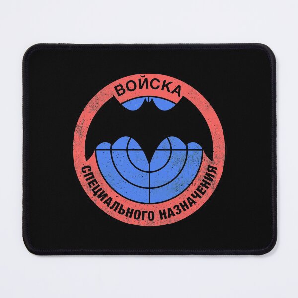 Item preview, Spetsnaz Russian Intelligence Special Forces 1287 designed and sold by TheAplus.