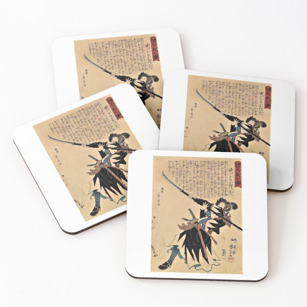 Item preview, Japanese Ronin with Naginata Sword  |  Utagawa Kuniyoshi designed and sold by Filmerch.