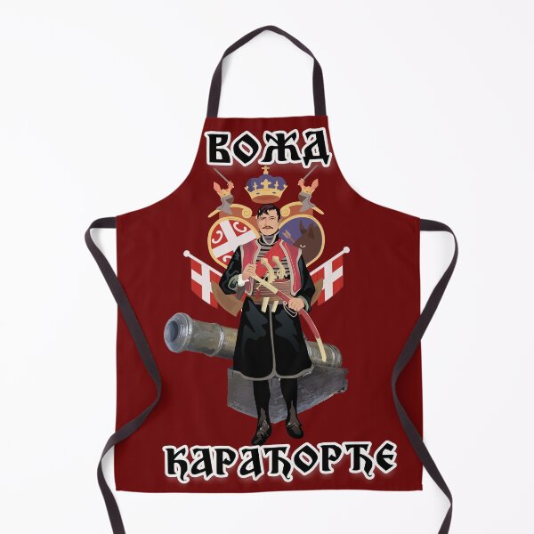 Item preview, Karadjordje designed and sold by PaladinLand.