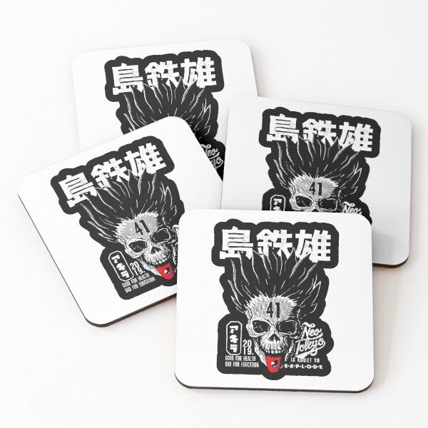 Item preview, good for health bad for education designed and sold by cremadesign.