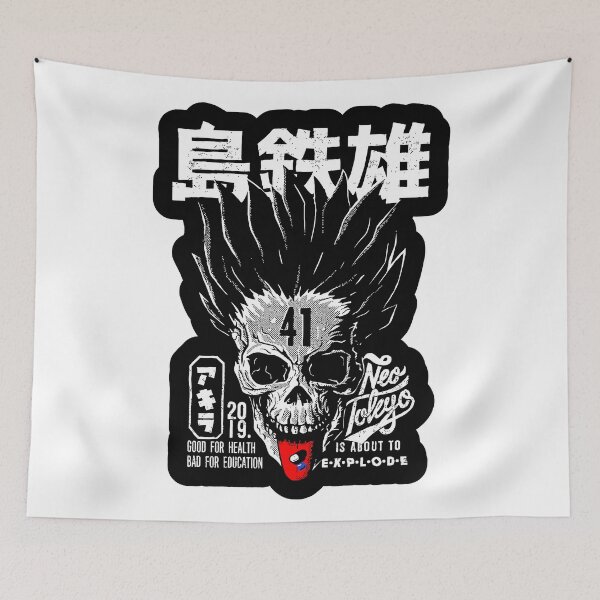 Item preview, good for health bad for education designed and sold by cremadesign.