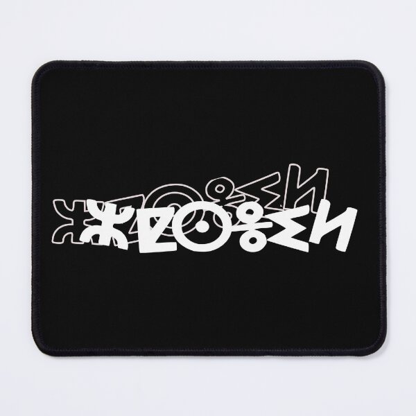 Item preview, illustration motif amasigh design - berber art in black and white designed and sold by raninou.