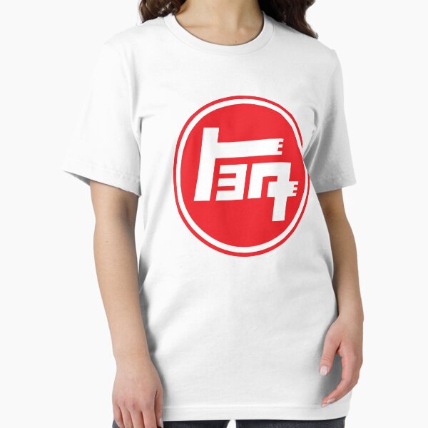 Item preview, Retro Japan Toyota designed and sold by axesent.